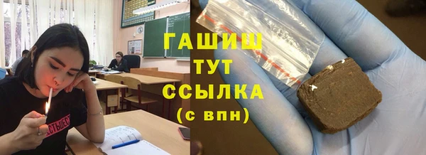 скорость mdpv Бугульма